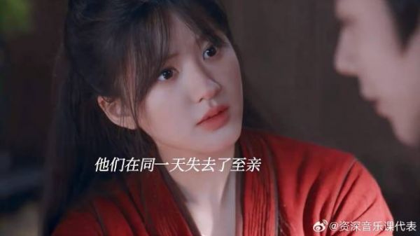 燕子京刚找到妹妹她就被害死,端午感同身受心疼抱住他