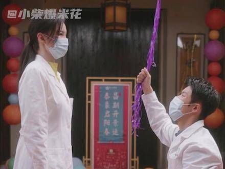 嗑的CP都在一起了，当然圆满啦！电视剧后浪