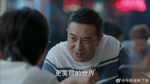 妙妙没考好,看看爸妈的不同教育方式,难怪喜欢爸爸!