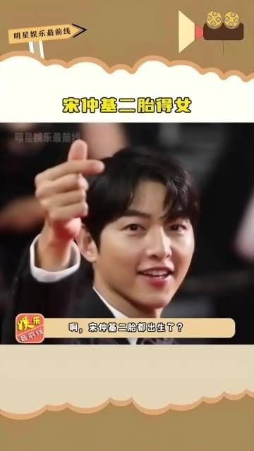 二胎得女,两年抱俩,一胎是个小男孩,这下儿女双全啦 娱你安利