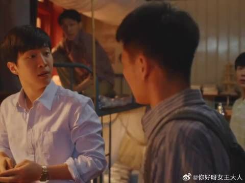 庄图南设计院项目盯工地,向鹏飞借钱买中巴!