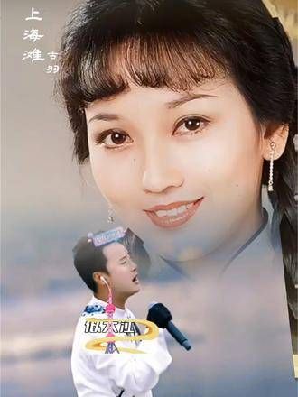 《上海滩》,赵雅芝是我心目中永远的冯程程