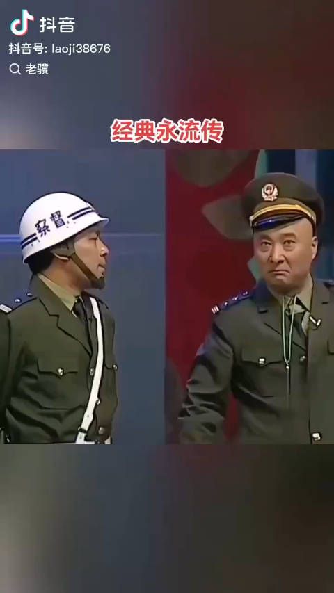 那时候的陈佩斯真敢演啊