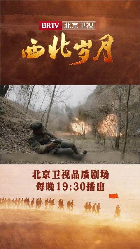 与敌人激战之后身负重伤,还遇见了野豹,他能否脱离生命危险?