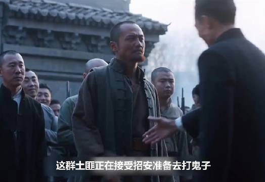 黑娃重新娶媳妇了,田小娥终究还是被他遗忘了