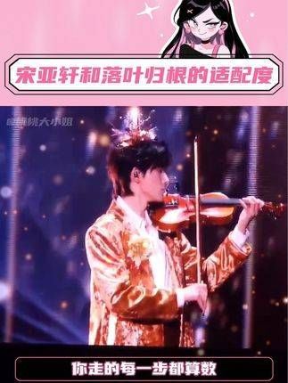 树立顶天立地的气概!