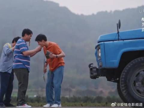 林栋哲庄图南拉货回家,向鹏飞庄筱婷准备赚钱
