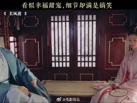 顾九思,天选耙耳朵