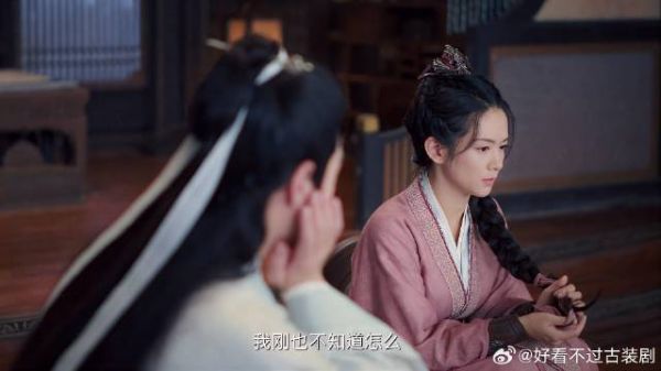 于十三偶遇初月,冒充自己是采花贼,初月一听胡扯