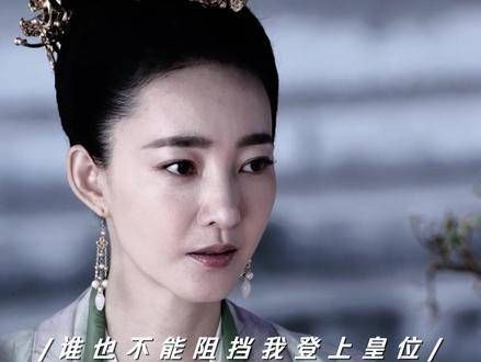 又是让定王殿下受虐的一天！柔嘉，你可得手下留情啊！