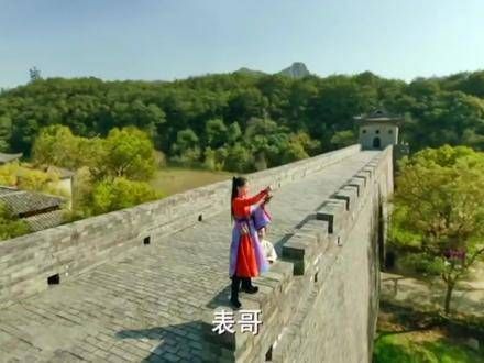 李逍遥 阴差阳错 救 下 小林月如 仙剑奇侠传