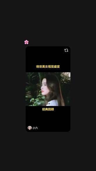 林青霞美得无与伦比,百年难遇的绝世佳人