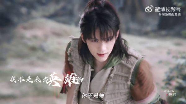 在赛道上,周翊然就是那个握草称王的男子!