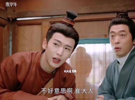 李蓉裴文宣随地大小演 喜剧三巨头相聚,笑得钱包都要裂开了…