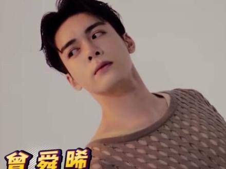 网上传出2024桃厂尖叫之夜的阵容,今年你最想看到哪位明星登台呢?