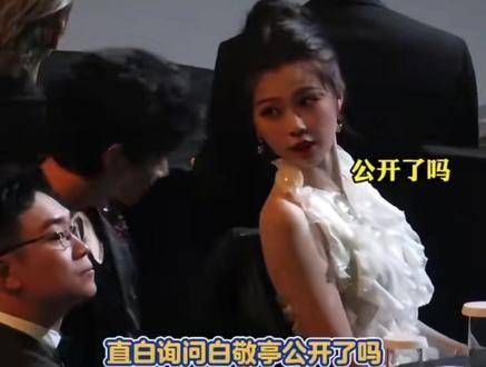 哈哈哈,欣欣子真的太真实了!