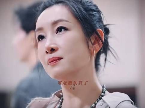 这几个镜头的性格表达完全教科书水准:俏皮、自信、势在必得!