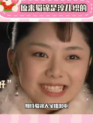 原来蜀锦是淳儿织的重生之淳儿在蜀锦人家做生意,世界宛如一部庞大的甄嬛传