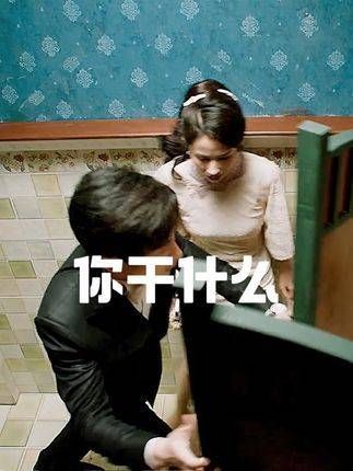 颖儿的新剧《女特工闻夜鸣》真是又美又飒,紧张感十足 成毅