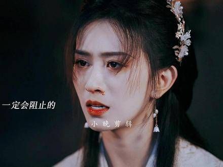 只有大皇姐独爱莫回,即使那具躯体里住着的是舒城,她也依然愿意信任她