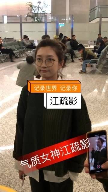 喜欢吗?一位从不装模作样的女星……