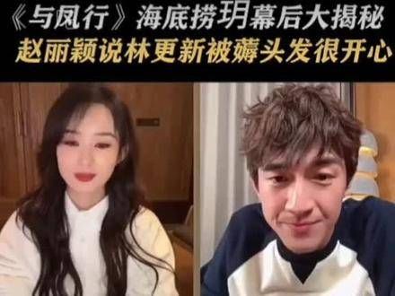 沈璃与行止的情感纠葛，原来行云才是最早心动的那一个