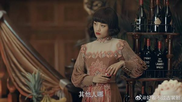 曲曼婷遇困,顾燕帧为她解围,沈听白吃醋了