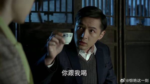 军统上层发国难财 明台对军统失望,喝的大醉