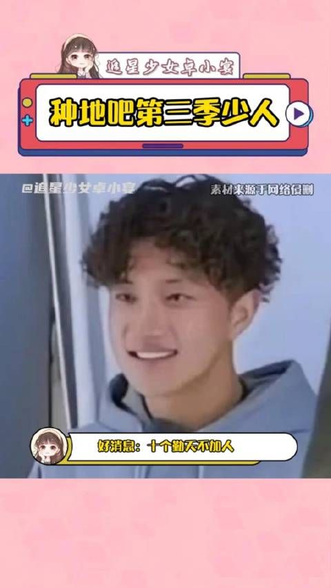 是不是所有群像都会be?十个勤天