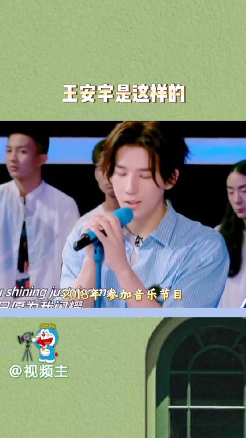 原来王安宇是这样进入娱乐圈的,他很有天赋啊,没有学过演戏,但是演的很好