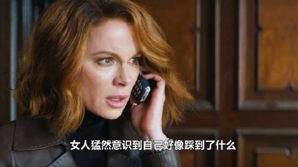 女人到死都没想到,被绑架的丈夫居然也是一名特工