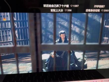 笑得我肚子疼,这真不是因为我笑点低