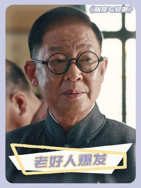 同事贴脸开大当面蛐蛐,老实人忍无可忍终于爆发