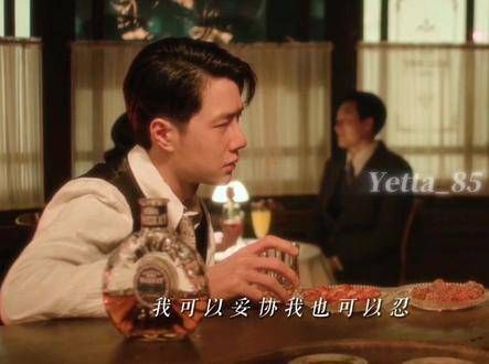《追风者》剧组至今未正面回应白玉兰事件，究竟心虚何在？