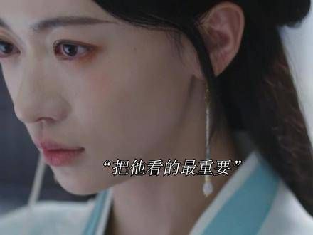 设计陷阱的长公主,最终还是自己落入了圈套