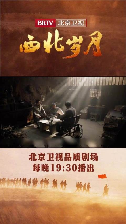 “革命不是为了当官，革命工作也没有高低之分”