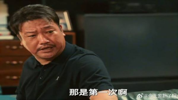 男子偷油被开除,家属竟然来李大海家闹事