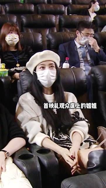 首映礼上,一张既熟悉又陌生的面孔真让人感慨万千…范丞丞