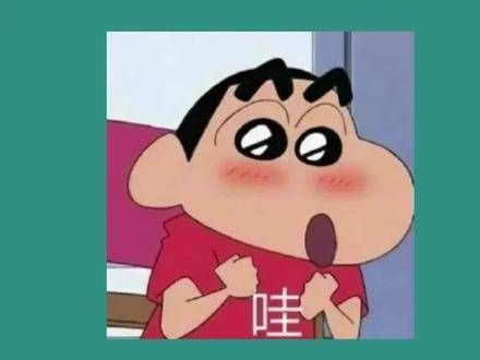 等比例成长的黄子，还有黄教授满满的父爱真的让人感动