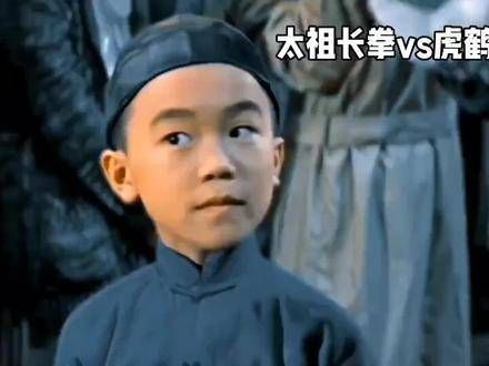 太祖长拳对决虎鹤双形,两少年论武 这才是武打片该有的样子