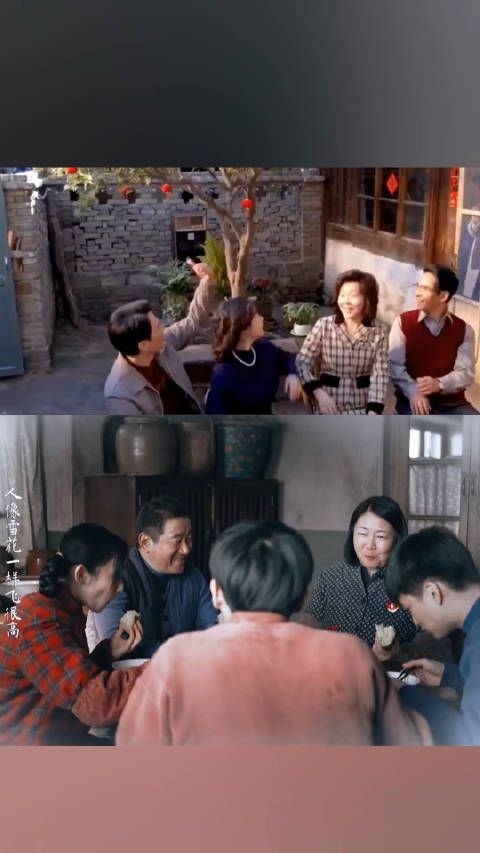 年代剧火遍大江南北,剧中完美再现了普通人在时代大潮中的沉浮