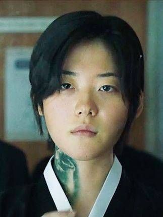 生死看淡，不服就上