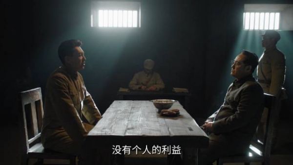 终极相见辨真理,人间正道是沧桑,西北岁月