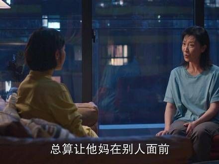高平小姨到家当保姆,得知向前再婚的消息,立刻觉得外甥吃了大亏