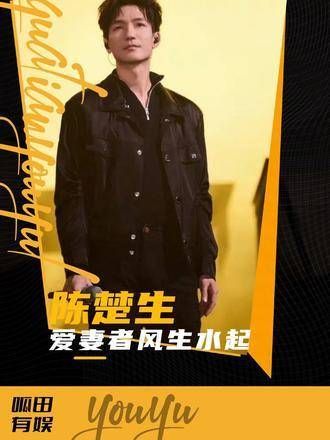 天壤之别!麦琳钱和孩子全都要,陈楚生却愿为妻背负227亿违约金