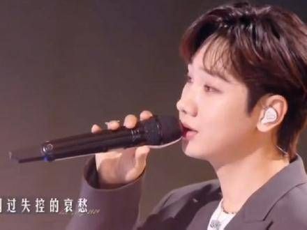 谁能理解呢,这几句话真好听!