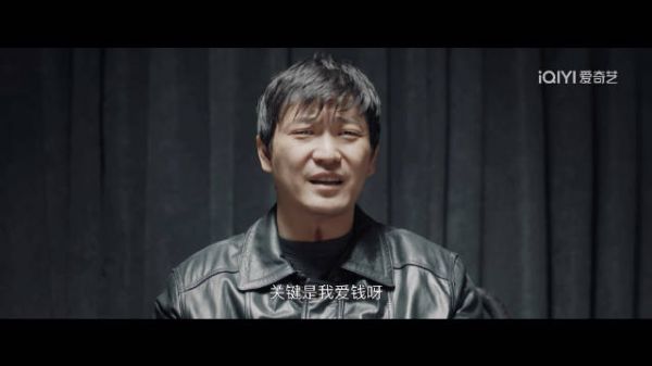 李泓良老师太会演了!我的天啊演技太好了!