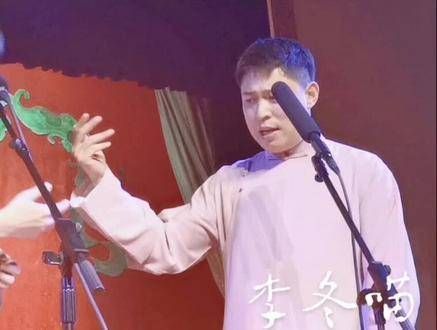 何九华:真是让人无言以对, 李鹤东:小子