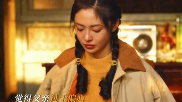 父女吵架邻居暖心劝慰,“有些话是不能说出口的”