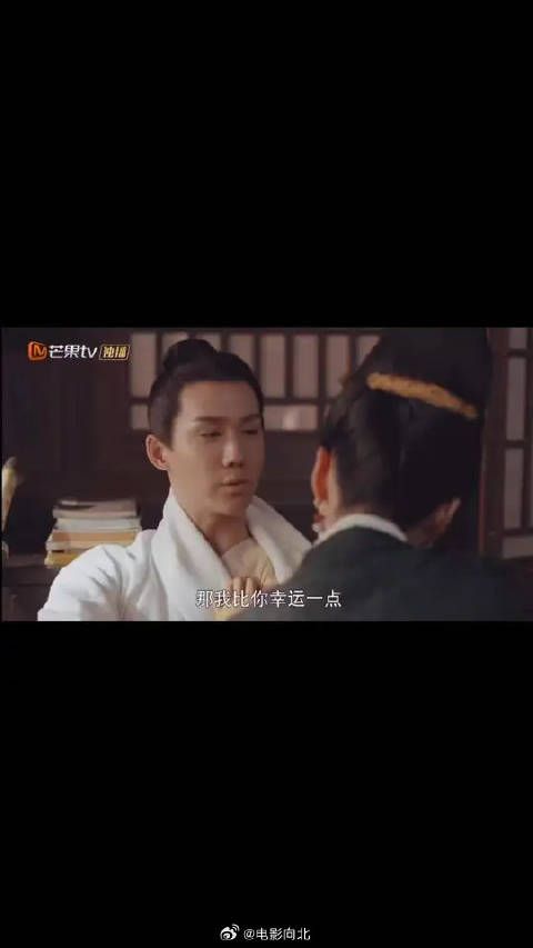 游一帆真的一早就认识了姚子衿,表面上对子衿冷酷…